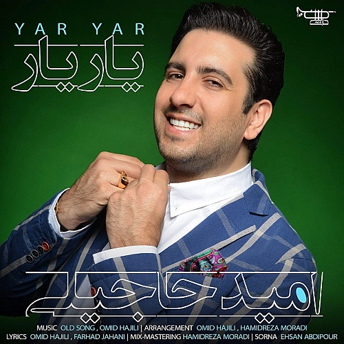 Cover artwork for Yar Yar by Omid Hajili
